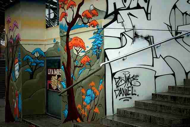 国产五感图高清完整版剧情解析